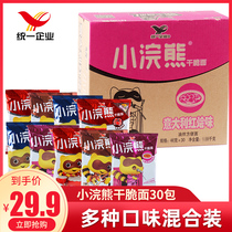 Unified small Raccoon simply noodles whole box mix and match combination 30 packs spicy crab-flavored dry noodles Nostalgic snack instant noodles