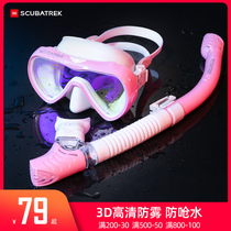 SCUBATREK snorkeling trippel equipped diving mirror respirator underwater mask water lung respiratory tube swimming