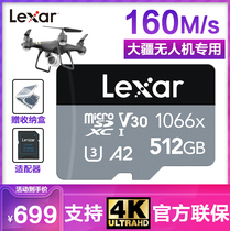 Lei Kesha High Speed TF Card 512G Sports Camera Storage Card gopro9 10 Special Memory Card 1066X DJI