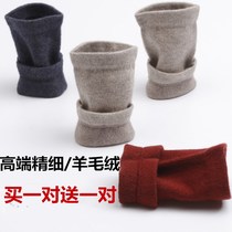 Cashmere Wrist Warm Warm Gloves for Men and Women Hand Wan Cover Wrist Joint Breathable Cold Fashionable Sports Wool Sheath