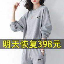 NK品牌运动服套装女士2023春秋新款大码休闲时尚卫衣减龄两件套