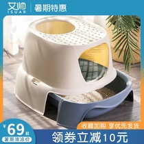Cat litter bowl Full semi-enclosed drawer top-entry cat toilet stool basin Deodorant anti-splash anti-belt sand Ultra-large size