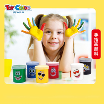 Italian original Toy Color childrens finger painting pigment non-toxic washable baby painting graffiti painting paint