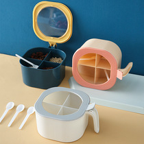 Seasoning box combination set multi-grid one kitchen supplies salt pot Household Encyclopedia Multi-grid with lid storage seasoning box