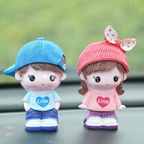 ins interior car accessories ornaments hanging decoration high-end shaking head car a family of four creative cute men and women