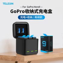 TELESIN Taixun gopro9 battery GoPro9 charger gopro9 three-charge charger Sports camera storage charging box Charging set GoPro9 accessories g