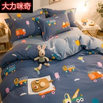 Cartoon childrens four-piece set cotton pure cotton boy car duvet cover sheets Fitted sheet Boy three-piece set bed bedding products