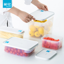 Camellia antibacterial fresh-keeping box refrigerator storage food heating lunch box plastic sealed microwave oven with lid fruit box