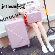 Suitcase Female bag Female trolley box Small fresh travel box Mother suitcase 20 student password box Universal wheel