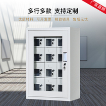 Mobile phone charging cabinet Employee mobile phone storage cabinet Glass door USB charging cabinet School force password lock storage cabinet
