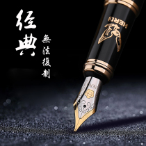 HERO Hero pen 1078 art pen elbow curved tip adult practice calligraphy special hard pen Student signature official flag high-grade signature birthday gift mens custom free lettering