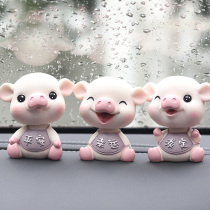 Piggy desk ornaments pig desktop cute trinkets desk creative girls boys birthday gifts girlfriends