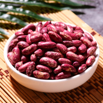 Gu Dao Zhang 2021 Northeast New Kidney Bean 450g Selected Rice Beans Huallowpea Farmers Self-produced Milk Flower Big Kidney Beans