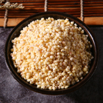 Grain Rice Zhang 2021 Sorghum Rice 5 Jin Northeast Farmers Self-produced White Sorghum Selected Coarse Grain Rice