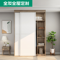 Quanyou home simple sliding door wardrobe household small apartment custom storage cabinet sturdy and durable bedroom