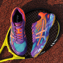 Hongan Tafeile childrens badminton shoes womens summer breathable mens and womens girls  game table tennis