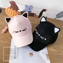  Childrens hat summer mens net parent-child section female Tianhan version cat ear baseball cap female autumn and winter hundred