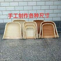 Ying tea dustpan handmade Willow woven bamboo rattan single Earth Shao household rural agricultural sweeping small