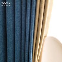 Zhijia curtain 2021 new bedroom living room shading Nordic modern simple light luxury cotton linen window shade