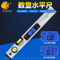 High-precision electronic digital display level angle measurement mini level aluminum alloy level