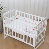 Baby bed bed perimeter Anti-collision strip Baby fall newborn summer breathable easy to disassemble and wash childrens cotton splicing bed perimeter