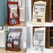 Newspaper rack Newspaper rack Storage rack Book and newspaper rack Floor information rack Wooden newspaper rack Magazine rack Storage rack Newspaper clip