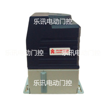 Pioneer door opener Xinfeng sliding door motor K200F gear door opener Linear automatic remote control door motor