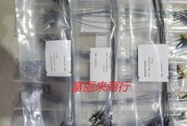 Import Murata MXHQ87PK3000 RF radio frequency line imported mobile phone test line