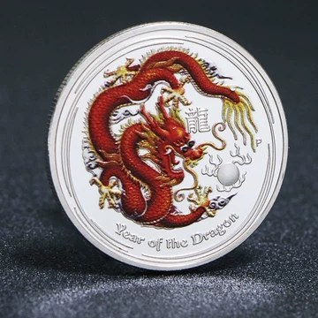 龙年纪念银章-龙年纪念银章促销价格、龙年纪念银章品牌- 淘宝