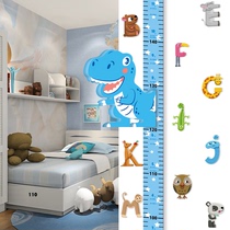 Dinosaur cartoon height wall sticker 3D three-dimensional home children baby tailor-made high sticker measuring instrument magnetic suction can be removed