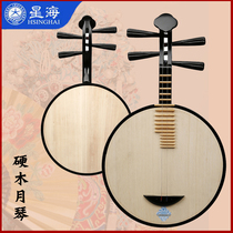 Hardwood Yueqin Beijing Xinghai musical instrument Black beginner entry professional performance 8211 paddle box factory direct sales