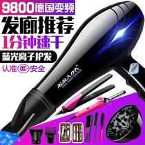Hair salon Barber shop 9800W hair dryer household High Power 3 M ultra long line hair salon special electric blower