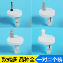 Toilet seat toilet seat expansion quick release screw set bolt Stainless steel bracket fixing accessories