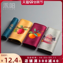 Heyang Guochao wind tea towel household kung fu tea towel absorbent thick tea table cloth tea table cloth tea table cloth