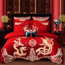Four-piece summer wedding newlywed celebration big red dragon and phoenix cotton embroidery newlywed room embroidery