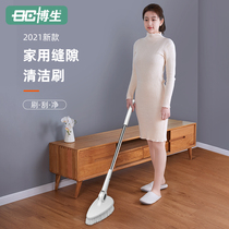 Bosheng long handle floor brush toilet floor brush brush cleaning tile bristles toilet bathroom floor washing artifact