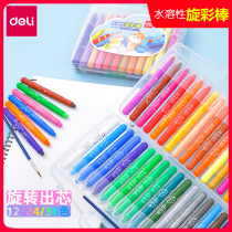 Delei 48-color washable rotating oil painting stick rotary color stick 24 color crayon safety student childrens painting water-soluble large capacity 36-color graffiti filling pen 12-color dazzling rotating oil painting stick
