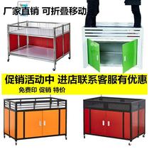 Wrought iron mobile float promotional car Clothing store special display rack Special car dump truck Floor hanger Pharmacy