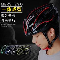 Bike Helmet Mens Mountain Bike Road Wheels Slip Balance Car Ultralight Driving Safety Helmet Riding Gear 