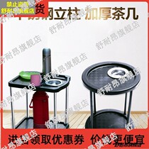 -High-end mahjong machine tea table with ashtray Teahouse special matching coffee table tea stool tea bench tea table corner-