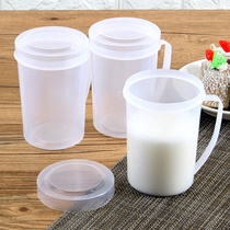 (3 Pack) Milk Cup microwave cup with lid without scale household plastic large heat-resistant childrens Milk Cup