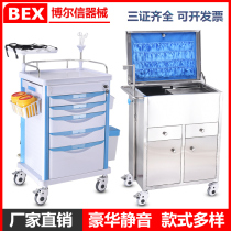 Medical stainless steel rescue vehicle ABS trolley Drug change vehicle Delivery vehicle Nursing infusion hospital clinic emergency vehicle