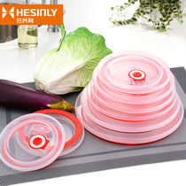 Fresh-keeping bowl cover Sealing cover Fresh-keeping cover Household microwave oven heating refrigerator round ceramic bowl Plastic silicone cover