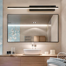 Mirror front lamp toilet modern simple bathroom led mirror cabinet special punch-free makeup mirror lamp Nordic lamps