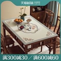 Mingtang Oriental birds and flowers leather tablecloth New Chinese style waterproof oil-proof anti-scalding leave-in Chinese style table mat customization