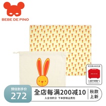 BEBEDEPINO official baby sheets baby pads cotton bedding 137*111 blankets