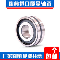 Sweden imported bearings 23024 23026mm 23028mm 23030mm 23032mm 23034mm sealing