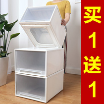 Buy one get one free plus extra large clothes storage box plastic drawer wardrobe storage box finishing box storage box storage box