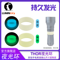 Reming Rabbit THOR head night aperture central luminous ring