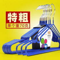 Nano non-slip clothes rack seamless drying clothes rack household students adult clothes support indoor dormitory clothes hook